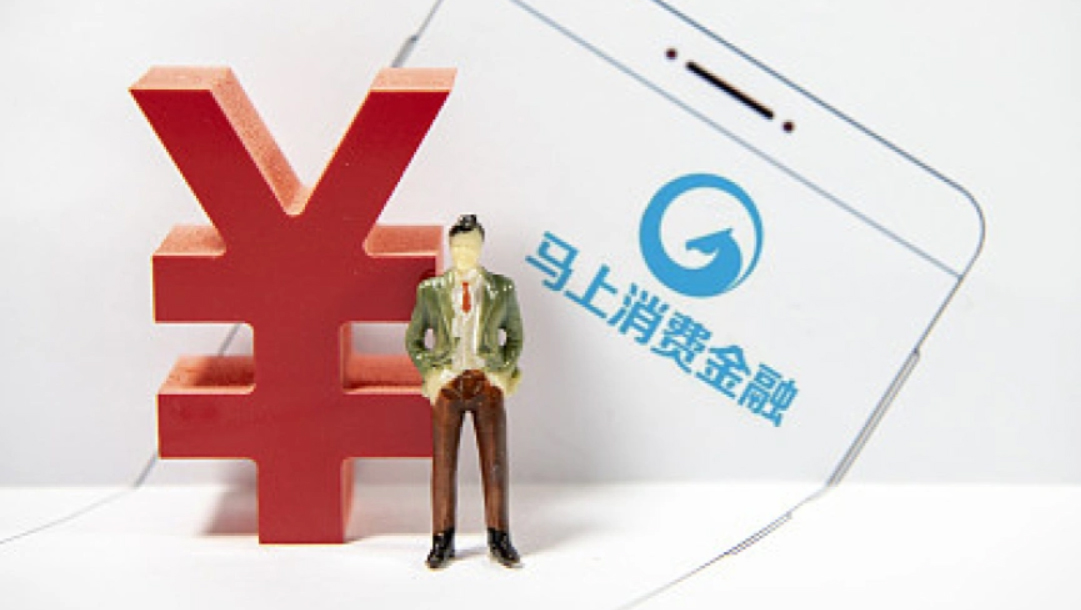 上市公司重大资产重组申请获核准后，实施及报告公告要求详解