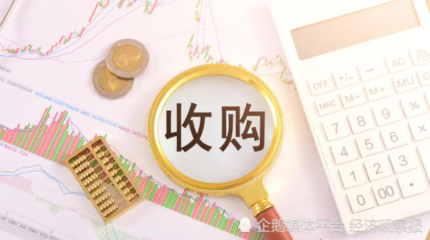 上市公司重大资产重组申请获核准后，实施及报告公告要求详解