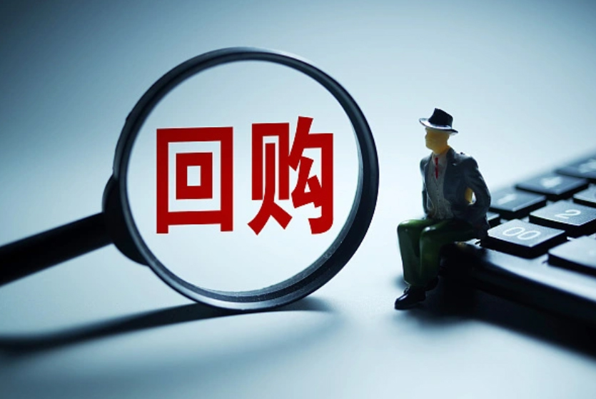 上市公司重大资产重组申请获核准后，实施及报告公告要求详解