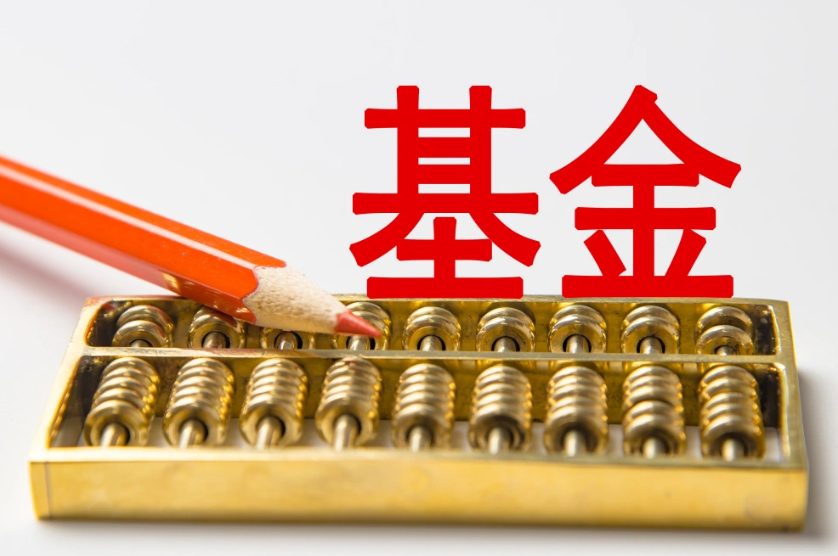 上市公司重大资产重组申请获核准后，实施及报告公告要求详解