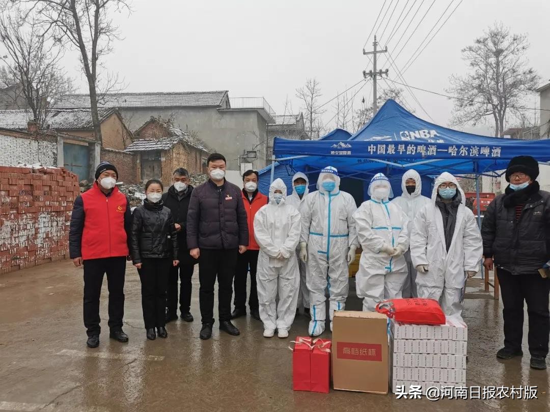 林州农商银行 疫情防控 金融服务_安阳商都银行个贷产品