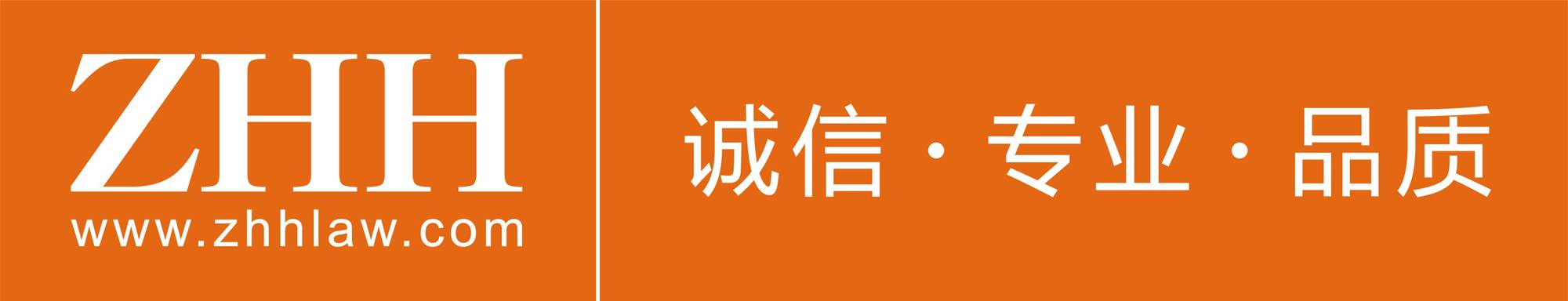 优先股是指_优先股的意思_优先股什么意思