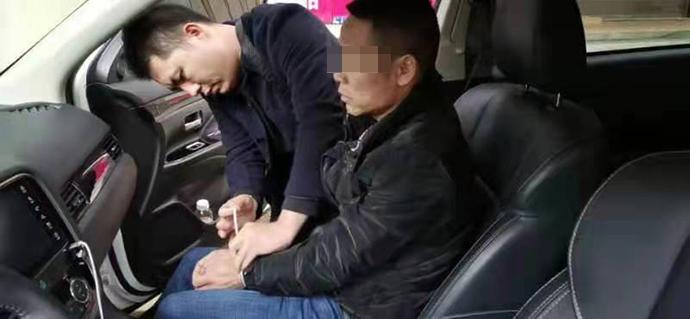 非法炒股软件_荐股骗局_股票交易软件手机