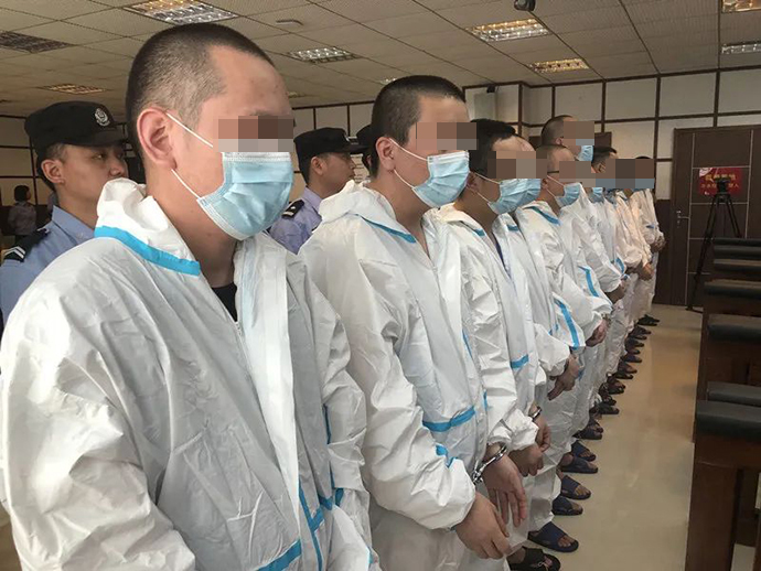 股票交易软件手机_荐股骗局_非法炒股软件