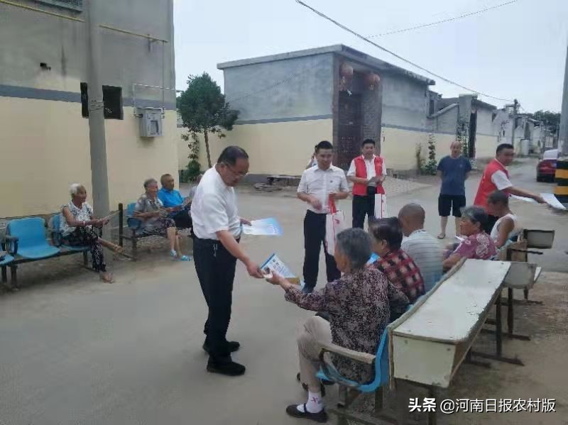 安阳商都银行个贷产品_安阳商都农商银行小微企业贷款_河南农商银行支持实体经济