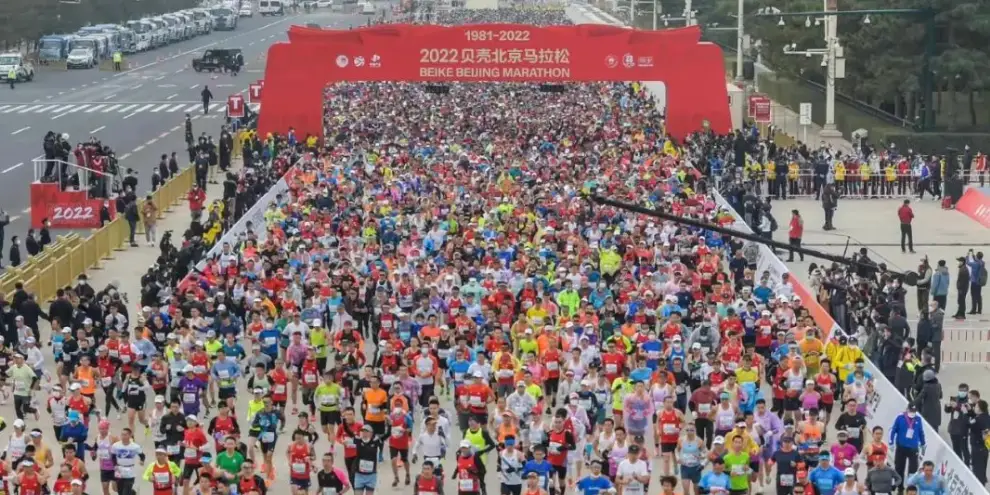 2023上海马拉松中签率_2023北京马拉松报名人数_广州马拉松中签率