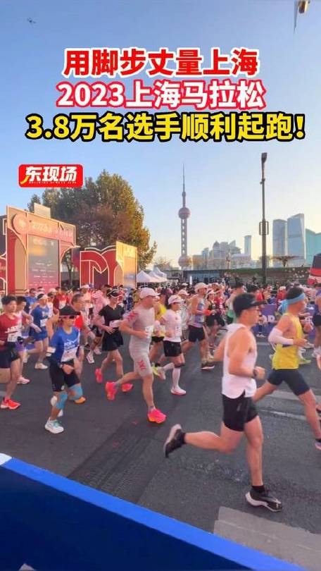 2023北京马拉松报名人数_2023上海马拉松中签率_广州马拉松中签率