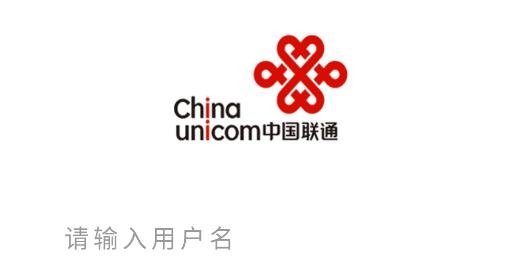 沃掌通app最新版本