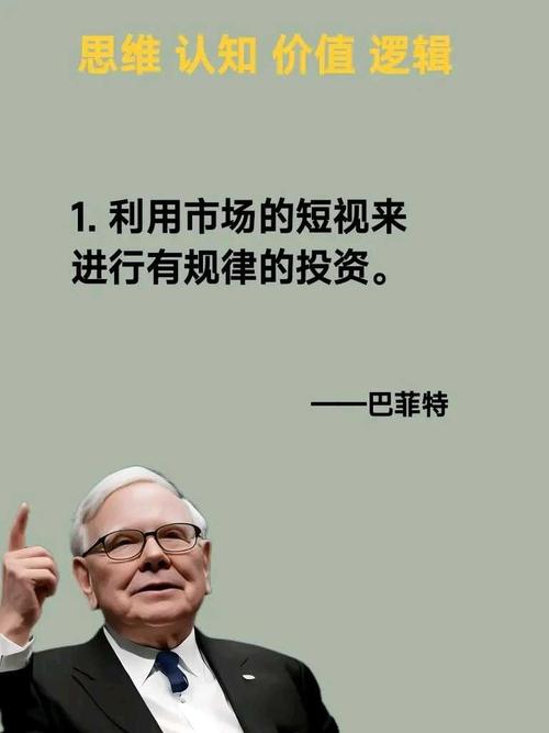 什么是股市一阳指_A股满仓风险_空仓风险对比
