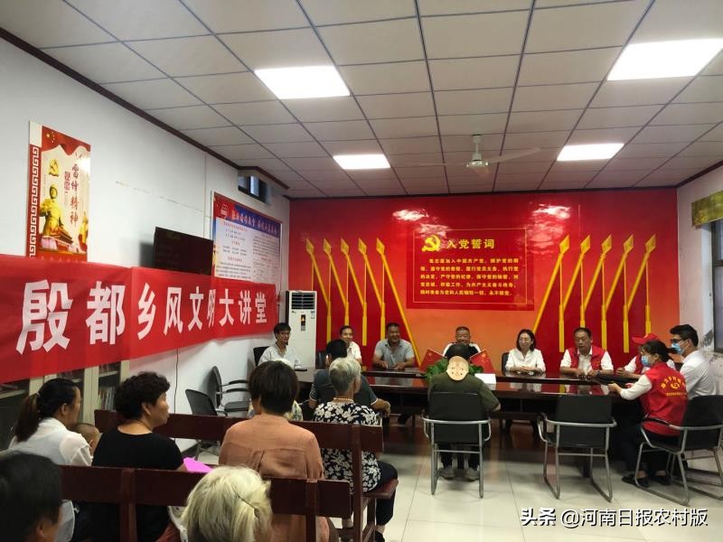 安阳商都农商银行_安阳农商银行乡村振兴_安阳商都银行个贷产品