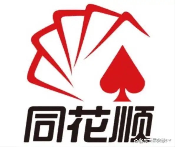 电脑炒股软件哪个好?三款免费实用的电脑炒股软件实测推荐