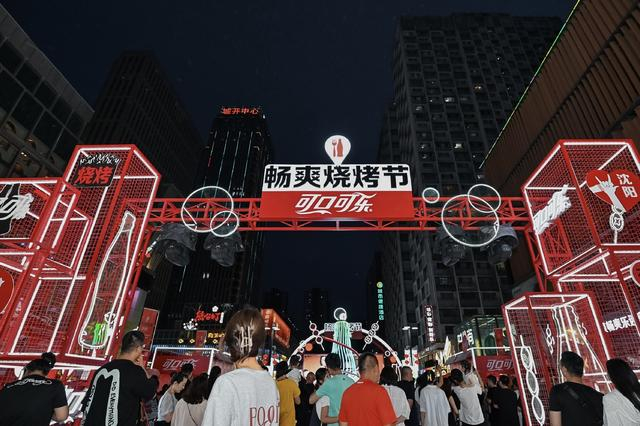 可口可乐公司业绩分析_可口可乐有什么奖_可口可乐公司2024年财报