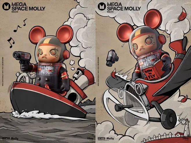 迪士尼100周年特别短片_迪士尼创始人华特迪士尼全息影像_华特·迪士尼故事