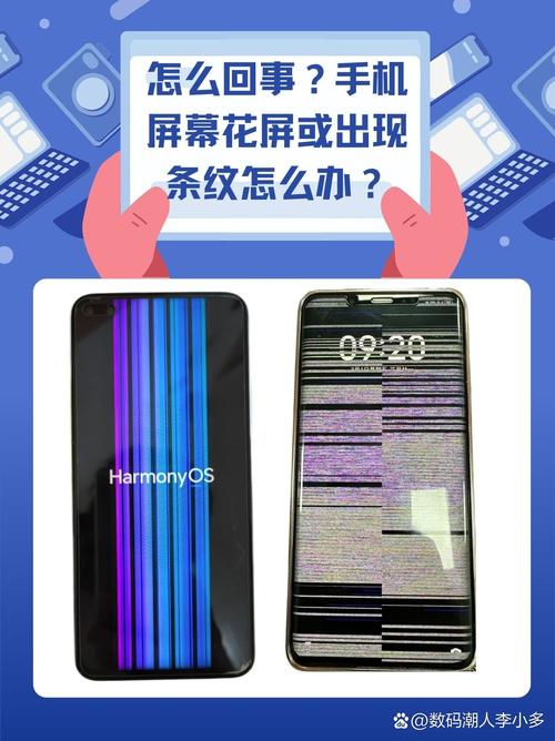 申银万国手机 申银万国手机版软件打不开？这4个原因和解决方法你得知道