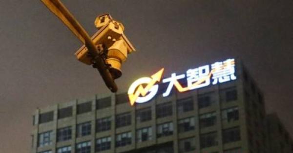 大智慧信息披露违规事件_海通证券大智慧手机版_上海大智慧虚增利润处罚