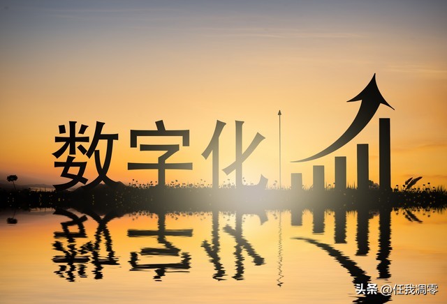 跨境上市机制创新_香港上市条件及流程_红筹架构与SPV特殊目的公司