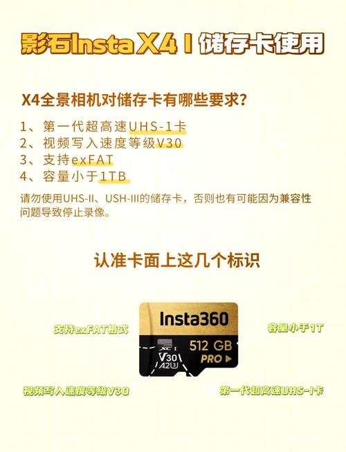 360助手如何设置软件安装位置_360手机助手移动软件到sd卡_怎样用sd卡下载软件