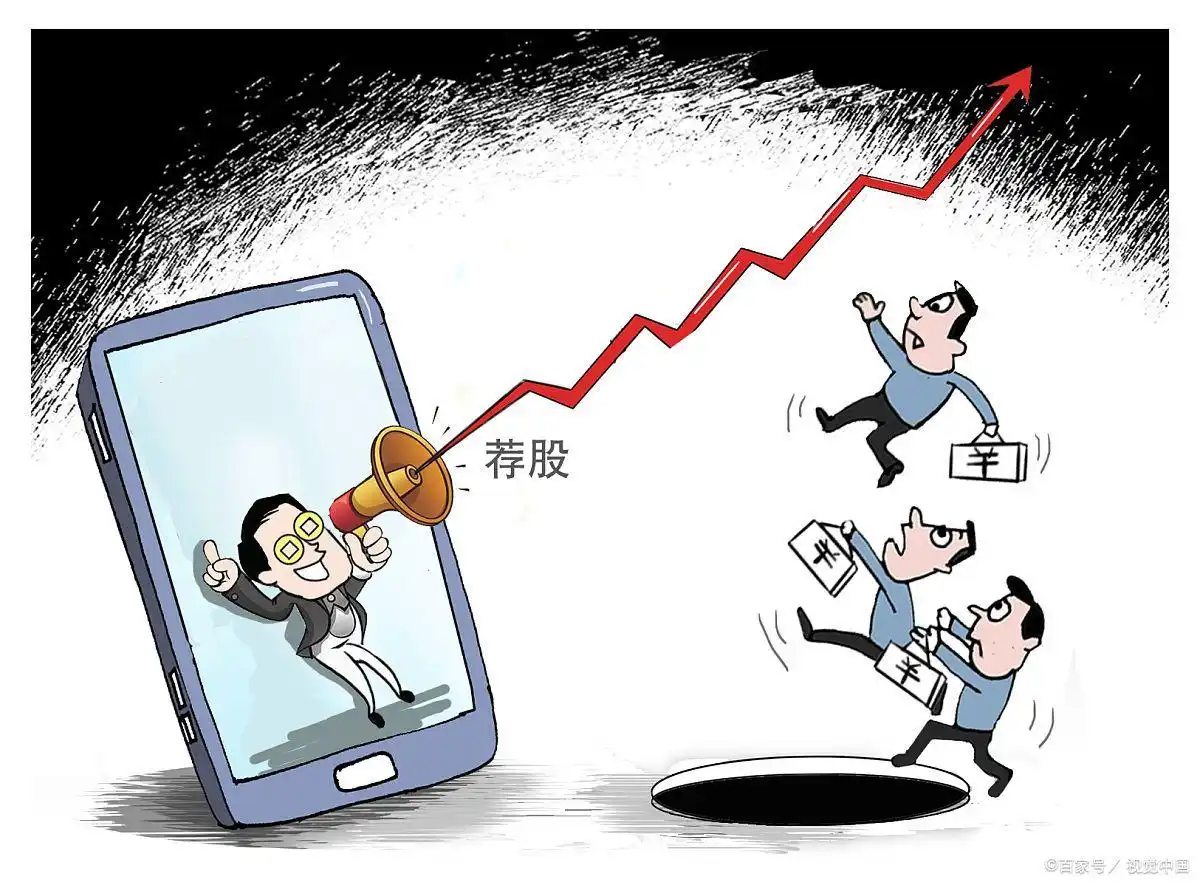 下调法定存款准备金率的目的_降准对实体经济影响分析_央行降准2024影响