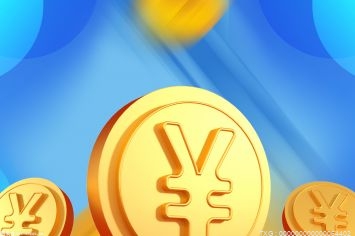 缩量，放量_成交量放大缩量分析_成交量指标解读