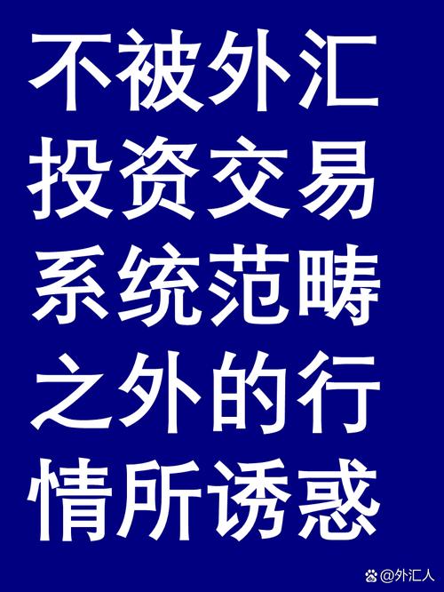 蜡烛图形态交易_价格行为交易策略_k线那条是散户线