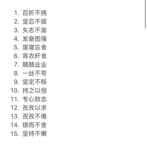 累到不行怎么说?盘点不堪重负的常用同义词