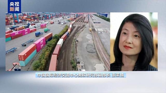 欧洲央行降息原因_欧元区通胀下降_央行决定下调