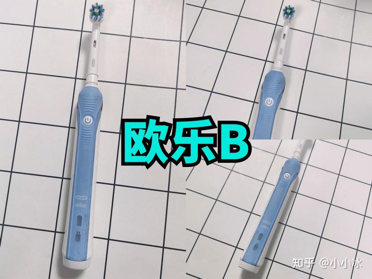 电动自行车行业现状_电动牙刷推荐_电动牙刷测评