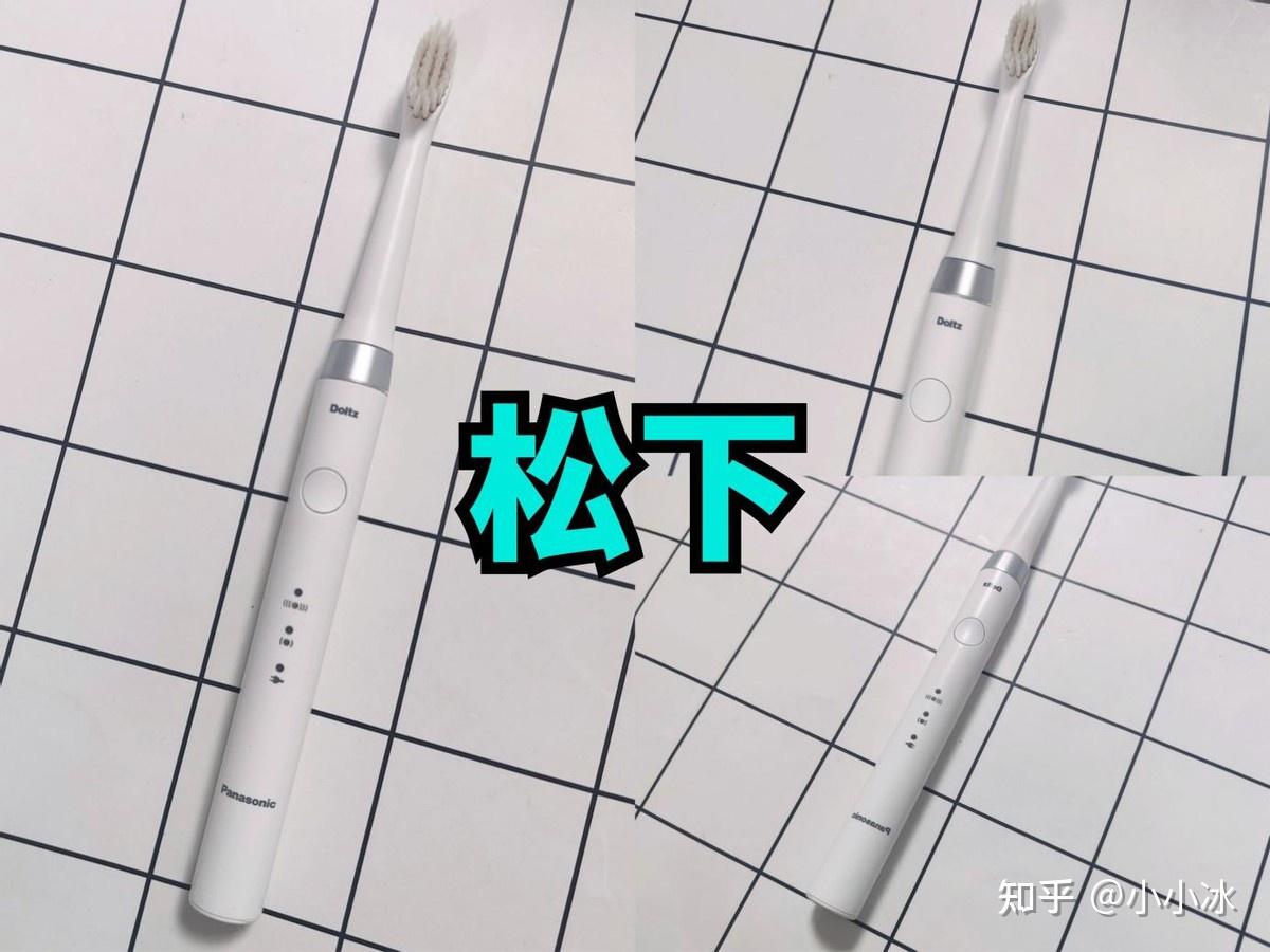 电动牙刷推荐_电动自行车行业现状_电动牙刷测评