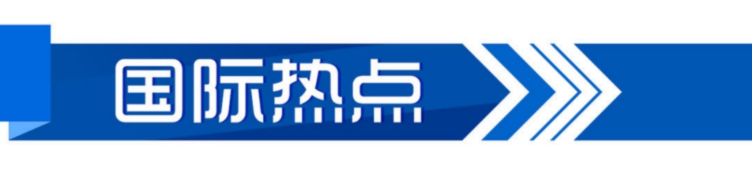 山东公积金贷款利率下调_央行将2025年临时降准_央行降准降息政策