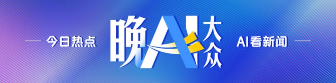 央行降准降息政策_山东公积金贷款利率下调_央行将2025年临时降准