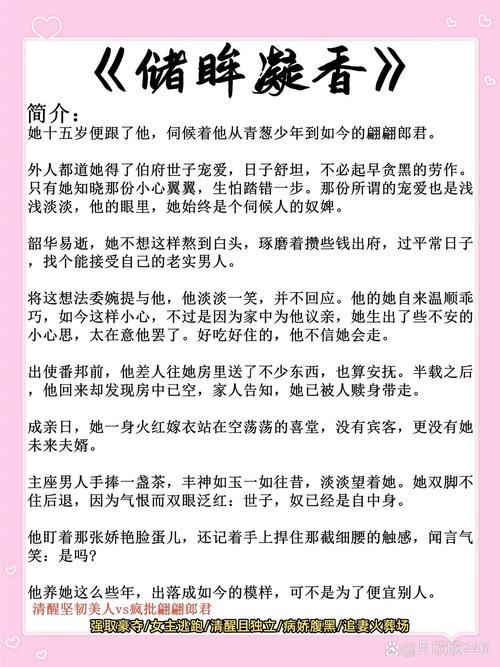 张子轩名字打分_张子情诗句 含义 _ 张子情名字寓意分析 