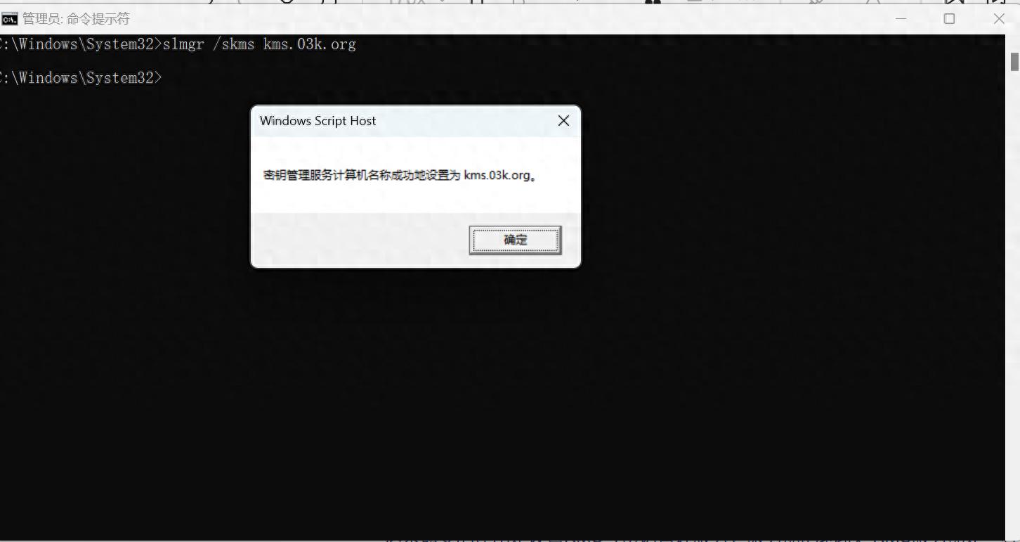 win8专业版激活软件_windows 激活工具教程_windows KMS 激活方法