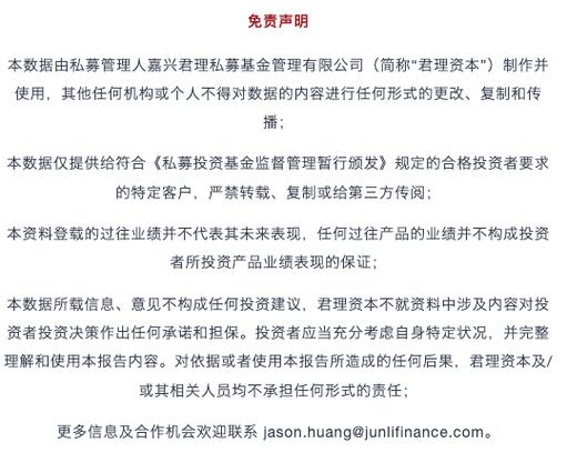 个人私募基金_私募基金风险识别能力_私募合格投资者标准
