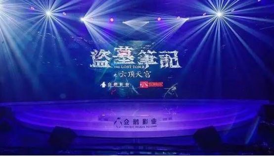 欢瑞世纪近期新剧_电视剧行业寒冬分析_陈思诚电视剧封箱之作