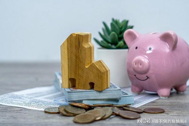 大额存单利率查询_交通银行7天理财_交通银行存款利率调整