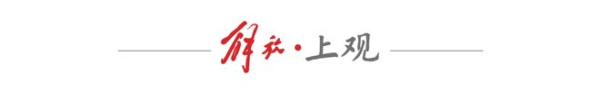 通货膨胀 存款准备金率_ 2025年宏观调控政策 _