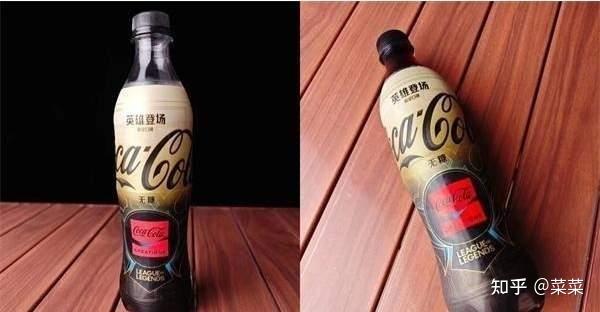 可口可乐15种口味评测_可口可乐促销活动方案_可口可乐不同口味特点