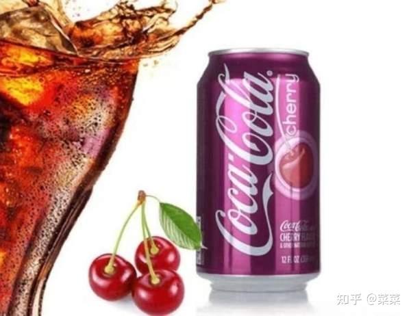 可口可乐15种口味评测_可口可乐促销活动方案_可口可乐不同口味特点