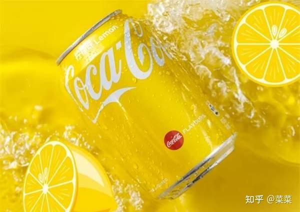 可口可乐不同口味特点_可口可乐15种口味评测_可口可乐促销活动方案