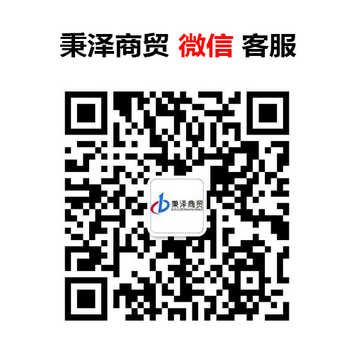 施耐德招聘信息_施耐德漏电开关32a16a_施耐德D型接触器N/E型接触器