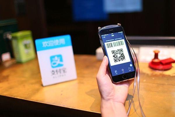 支付宝手续费最高多少_支付宝提现手续费新规_支付宝免费提现额度