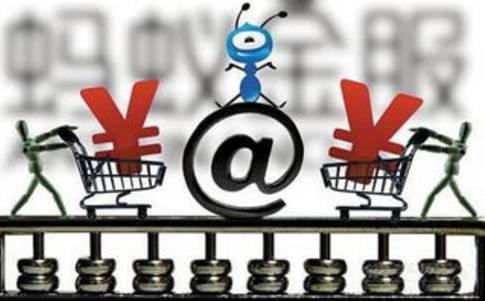 支付宝手续费最高多少_支付宝免费提现额度提升_支付宝提现收费方法