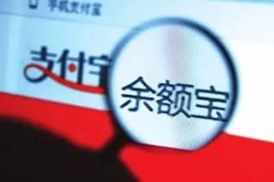 支付宝手续费最高多少_支付宝免费提现额度提升_支付宝提现收费方法