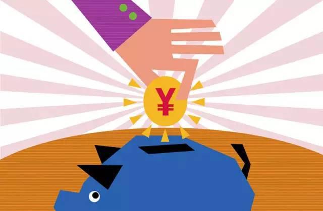 支付宝手续费最高多少_支付宝免费提现额度提升_支付宝提现收费方法