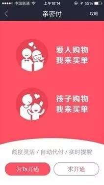 支付宝手续费最高多少_支付宝免费提现额度提升_支付宝提现收费方法