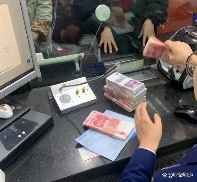 工商银行最新利率调整_降低存款利率的影响_大额存单利率分析