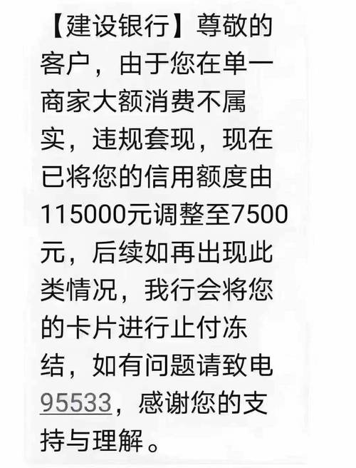 交通银行理财卡年费_交通银行信用卡费用明细_交通银行信用卡最低付款额