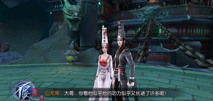 若森数字 不良人IP运营 画江湖动画系列_若森数字的动漫有什么