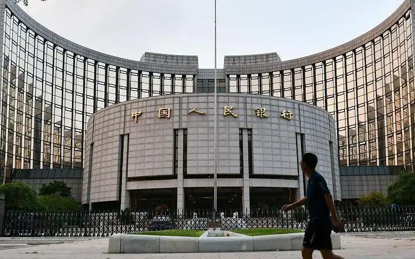 央行LPR改革机制_历年央行同期存款利率_贷款市场报价利率形成机制完善