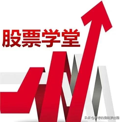 股市什么时候抄底_牛市买入信号解析_捕捉股价上涨契机